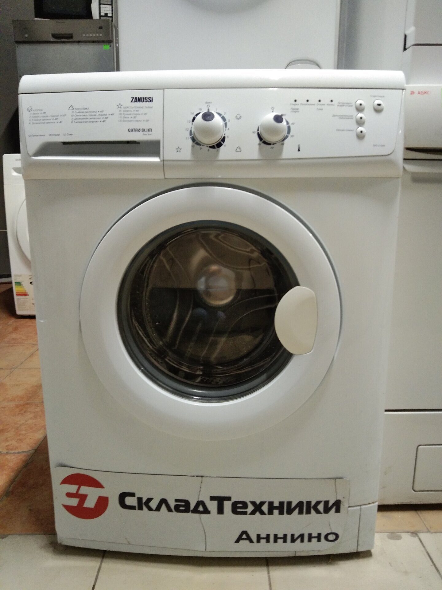 Стиральная машина Zanussi ZWO 2106 W